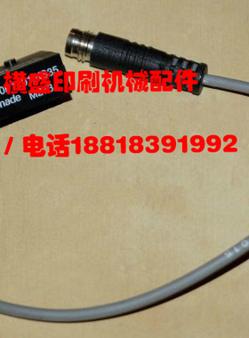 KBA 高宝印刷机配件 KBvA印刷机 光电传感器 光电开关 感应开关