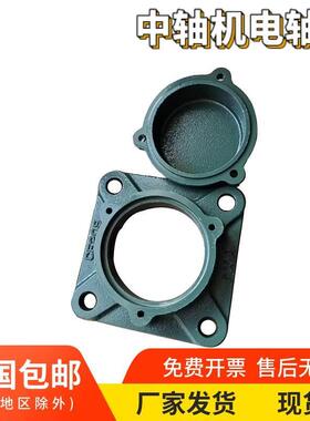 带盖密封防尘方形球面轴承座UnCF CF205 206 207 208 209 210 211