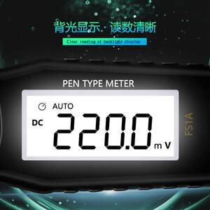 热销式电压手持数显万用表u数字电阻电流表多用表表用测电笔多功