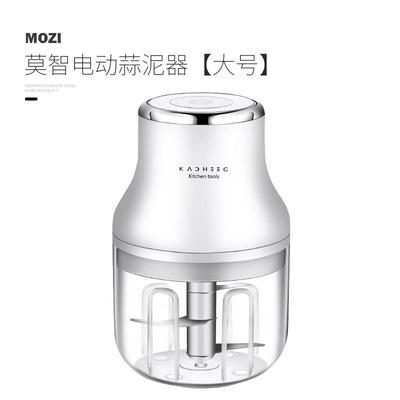 搅碎家用蒜头绞蓉捣器粉碎电动机F蒜泥打蒜大机器神器末压小型