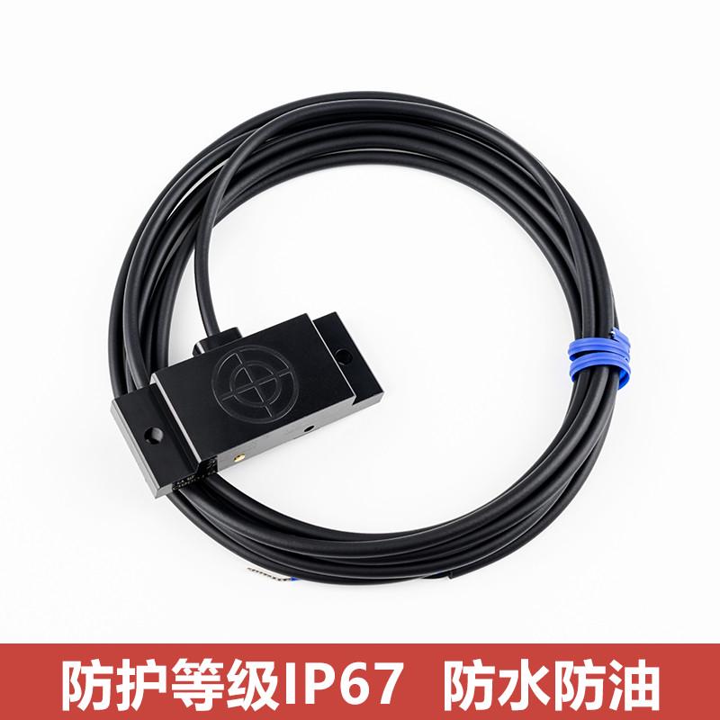 感应测方形非金属i液料接近传感器开关电容式位c2010no玻璃开关位