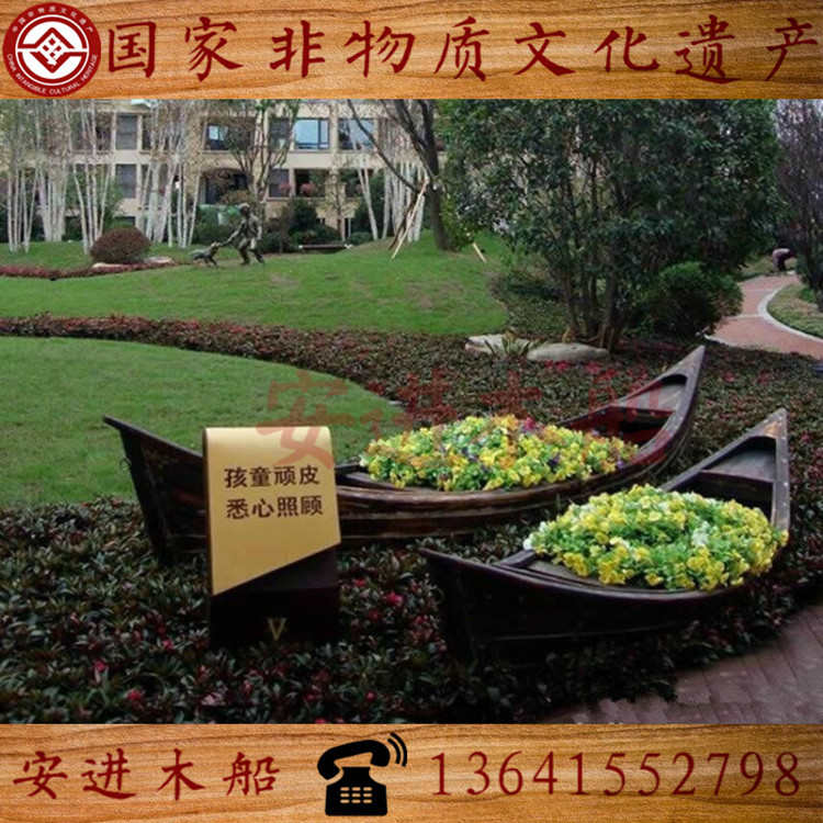 小木船欧式木船手j划船装饰木船景观木船观光船道具装饰船可定制