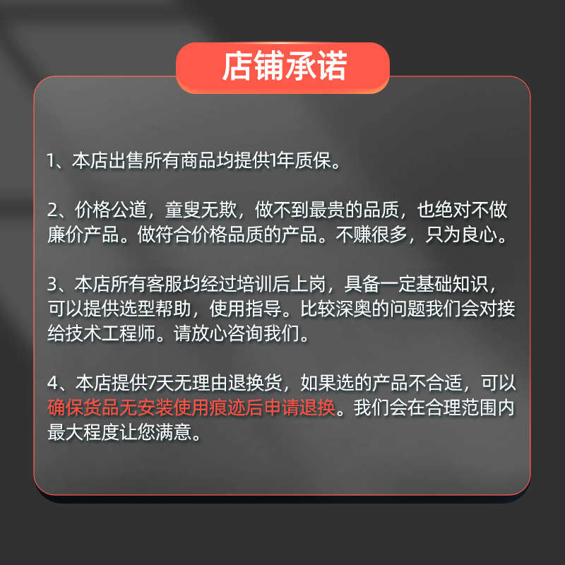 直流可086正反刷调速.霍尔转大功率电机75kKw驱动器马达bldc刹车