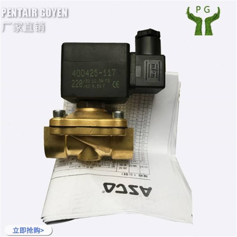 阿斯卡电磁阀 S1CE210C094 /D189V/2D034 SCE0D095N 两位两通SCXE