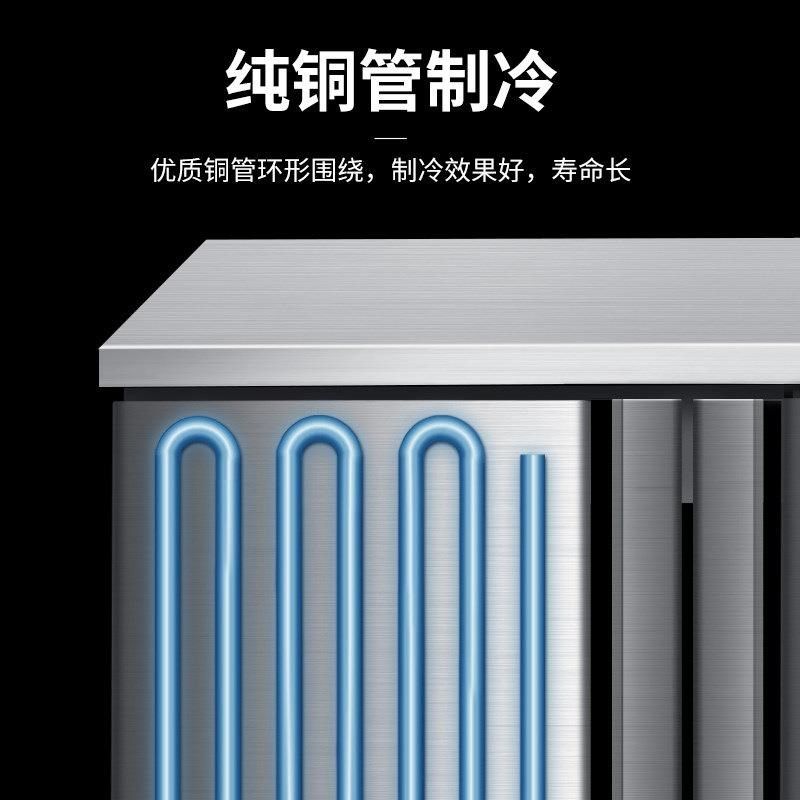商用开槽沙拉台水果捞冷藏工作台保鲜工作台卧式冰U柜披萨小菜冰,厨房电器,展示柜,淘宝优惠券,粉丝福利购,淘宝优惠卷