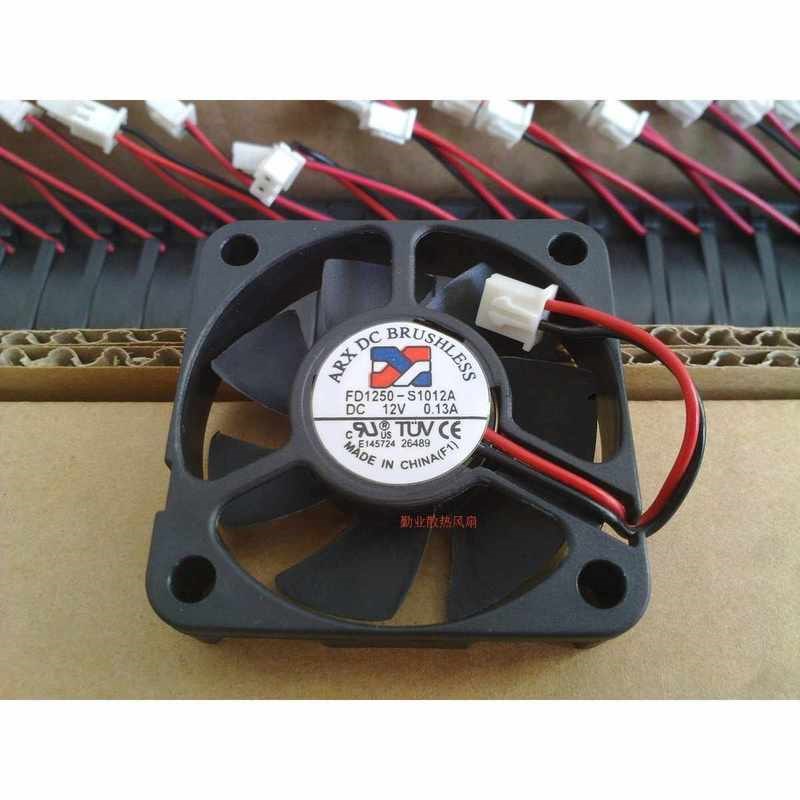 厘米fd1250/5k010风扇静音 。  5cms1012a13a  0.-12v