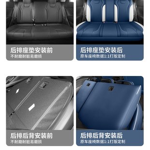 2023款北京现代伊兰特专用座套全包第七代座椅R套四季通用汽车坐
