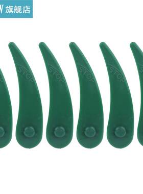 极速50Pcs Lawn Mower Plastic Blade ReplacemNent Accessories