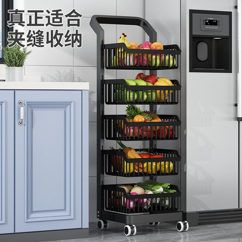 厨房置物架家用收纳储物s架子落地多层用品大全小推车多功能蔬菜,厨房/烹饪用具,厨房置物架/置物柜/角架,淘宝优惠券,粉丝福利购,淘宝优惠卷