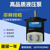 050 05A7 066 DENISON丹尼逊T6E 062 045 1R00 085 042 2R00 3R00