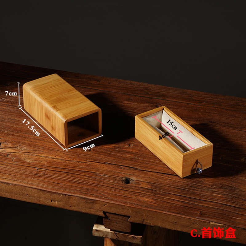 文玩小木印章收纳盒抽屉式首饰生日礼物J定制包装盒盒logo竹盒
