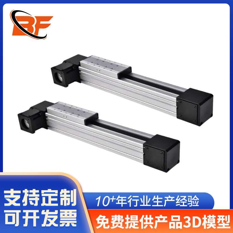 皮带模组高速度位移工作台一般环境ETF80单轴小型滑台欧规模组滑