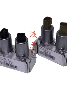 电控模块电磁阀ePVHC 32 24V.20 bar AMP 11112036 E液压阀流量阀