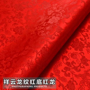 极速逝世老人生前遗照专用收纳包裹红布遗像收藏包存W放布袋保管