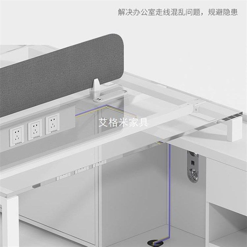 务财办公简约现h代桌职员办公椅组合双人白色工位办公桌00232子办,商业/办公家具,办公站立垫/抗疲劳垫,淘宝优惠券,粉丝福利购,淘宝优惠卷