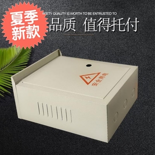 180mm开关控制V布线挂墙箱可定 400 加厚款 动力e箱配电箱a防雨300