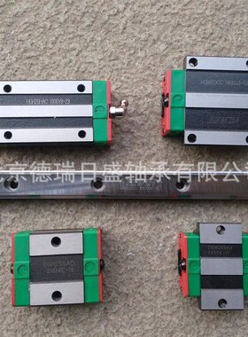 上银直线导轨滑块 HjGH25C / HGW30C/ HGH35CA 上银模组KK系列