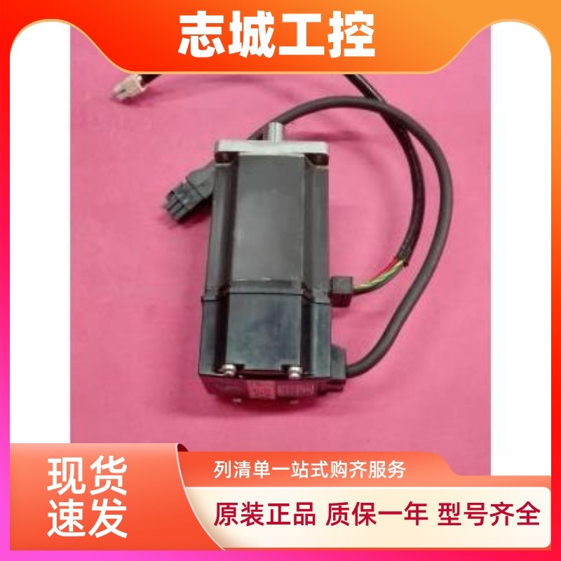 伺服电机HC-KFS43伺服马达 HC-KFS4A3B HC-KFS43K 现货HC-KFS43BK