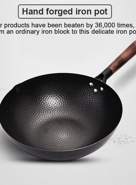 Handmade Iron Plot 32CM Frying Pan Uncoated Health Wok Non-S