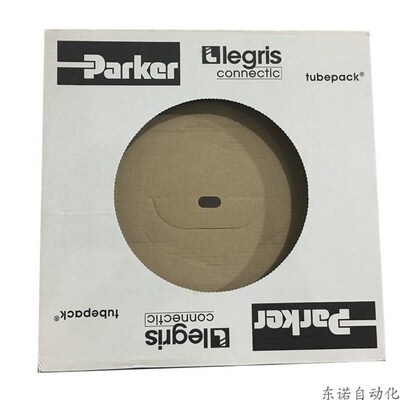 Legris 乐可利气管 1100U08 04 1100U06 01 1100QU10 04 100米/卷