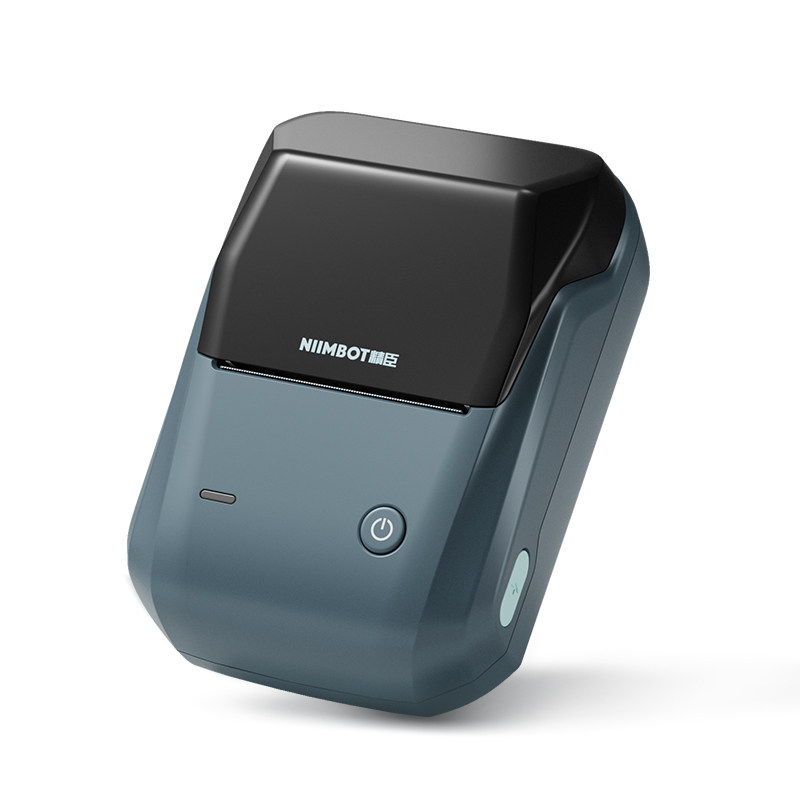 精臣b1标签机食j品生产t日期商品服装吊牌超市商用多功能标签印表