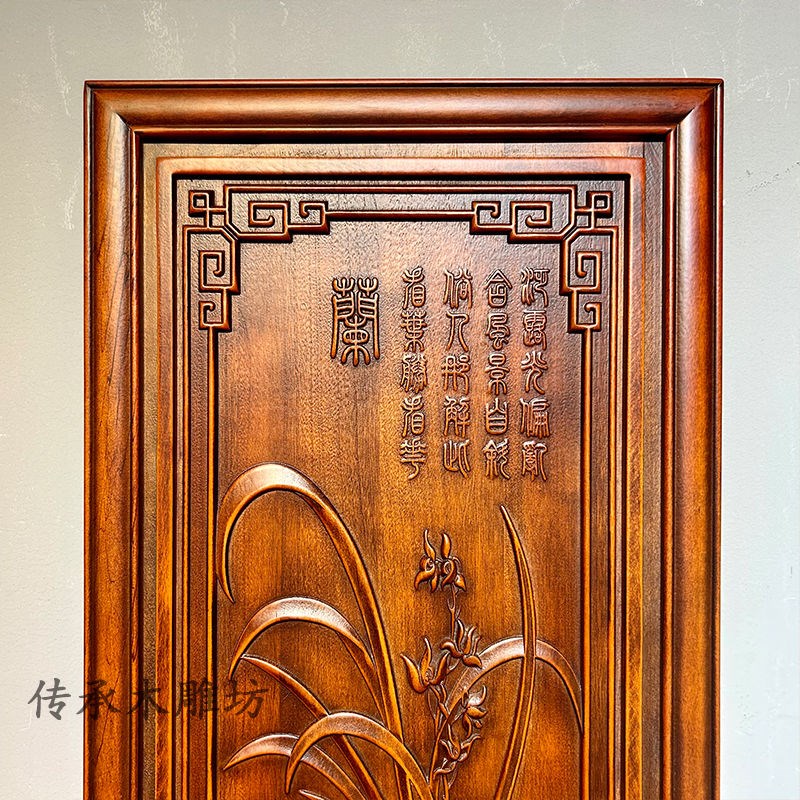 东阳香樟木雕挂件j客厅沙发背景卧室玄关梅兰竹菊实木雕刻挂画条