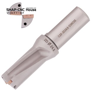 U钻头4D倍径快速钻头内冷喷水钻头WC030208/04020M8/050308/06T30