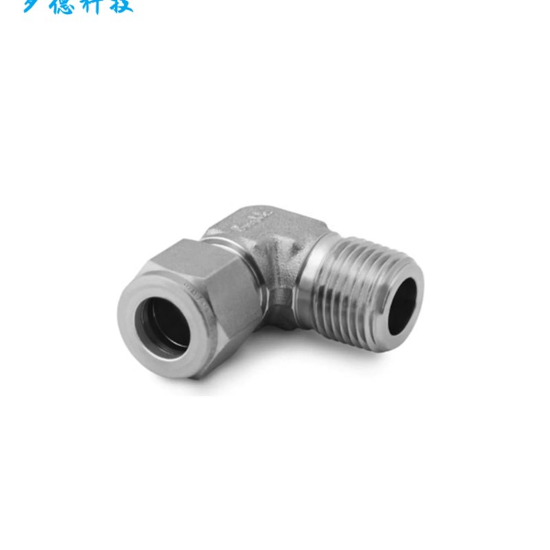 Swageloek世伟洛克(SS-400-2-1)外螺纹弯头1/4 inx1/16in. NPT