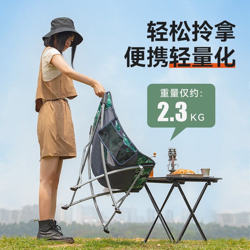 户外折叠椅蝴蝶椅便携折叠月x亮椅露营椅子装备野餐便携躺椅钓鱼