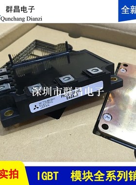 PM50RSA060 PM75RSA060 PM100RSAC060 PM150RSA060 PM150RRA060