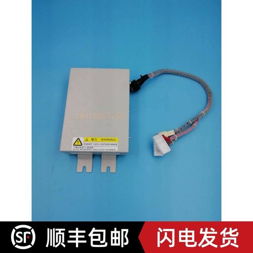 BYD比亚迪叉车电源电池管理器CAB-PA08200控制盒连接Z电源数据线