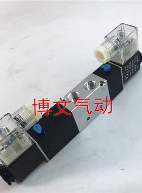 三位五通中封电磁阀PSVo-2532 PSV3532 PSV-4532电控换向阀