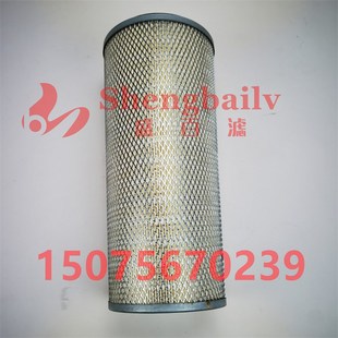 AF1811空滤芯3281x238 空气滤清器锥形K1638空滤