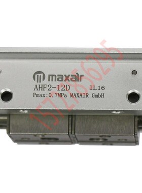 德国气缸a迈斯艾尔MAXAIR 纽立得Pneulead台湾中日HINAKA美国