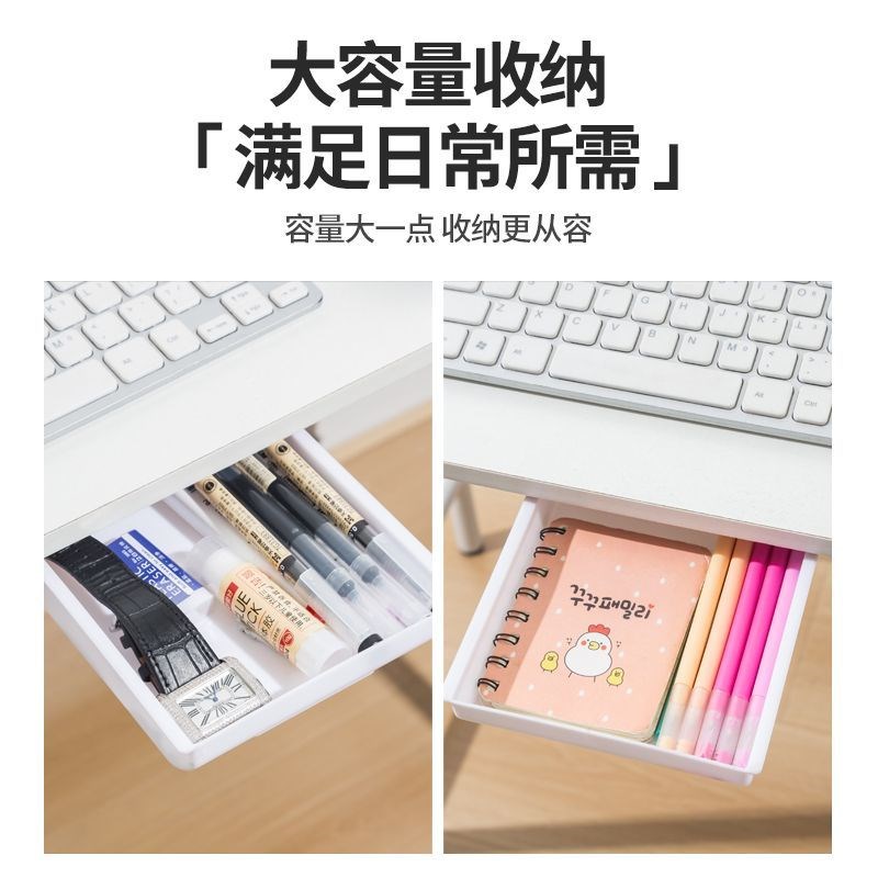 抽屉式收纳盒桌下隐藏私房钱藏钱暗盒G小格免打孔搁板隐形桌面隔