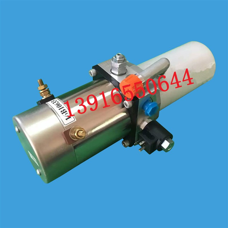 合力电动搬运叉车配件CBD20CBD30力达液压N泵站总成升降电动机起