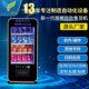 立式 A26全自动 扫码 售水机支付饮料机槟榔A厂家OEM