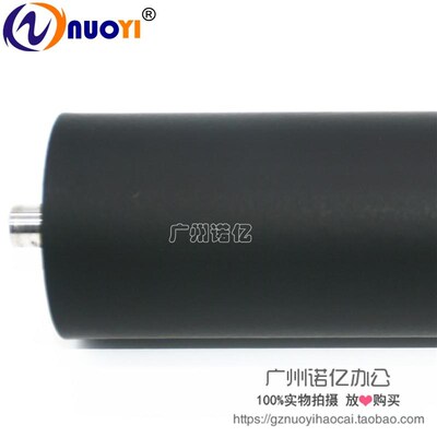 泡胶下辊 兼容夏普AR MXo550N 620N 700U 625S 555定影下辊 压力