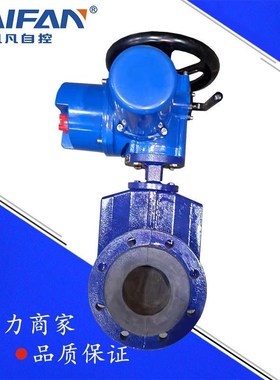 NGJ941J智能型电动管夹阀 排泥沙电动R胶管阀DN150