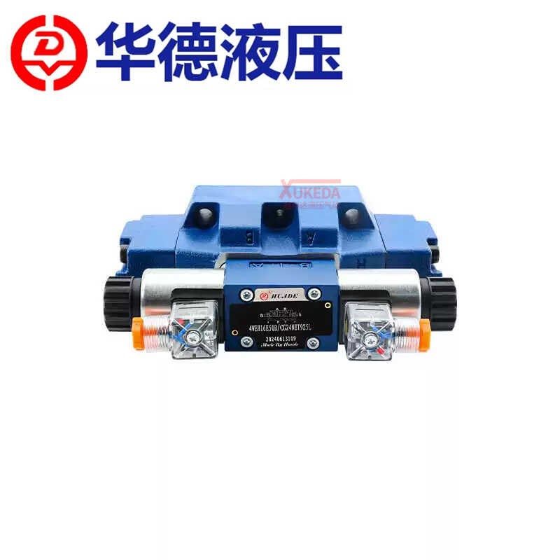 华德液压电液换向阀4WEH16J50B/6EG24NETZ5L EW220 Q4WEH25 4WEH3,标准件/零部件/工业耗材,液压阀,淘宝优惠券,粉丝福利购,淘宝优惠卷