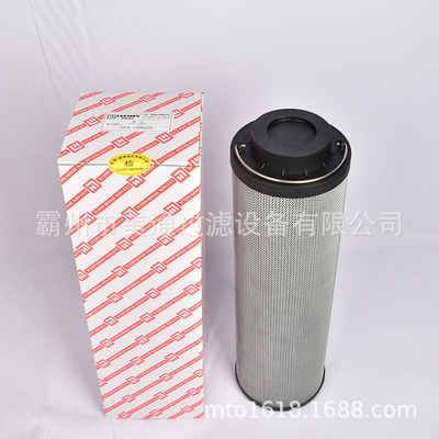 【】黎明SFX-50020/F30/40 回油液压滤芯