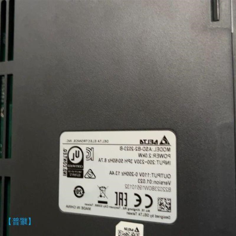 为ASD-B2-v2023-B讨价还价