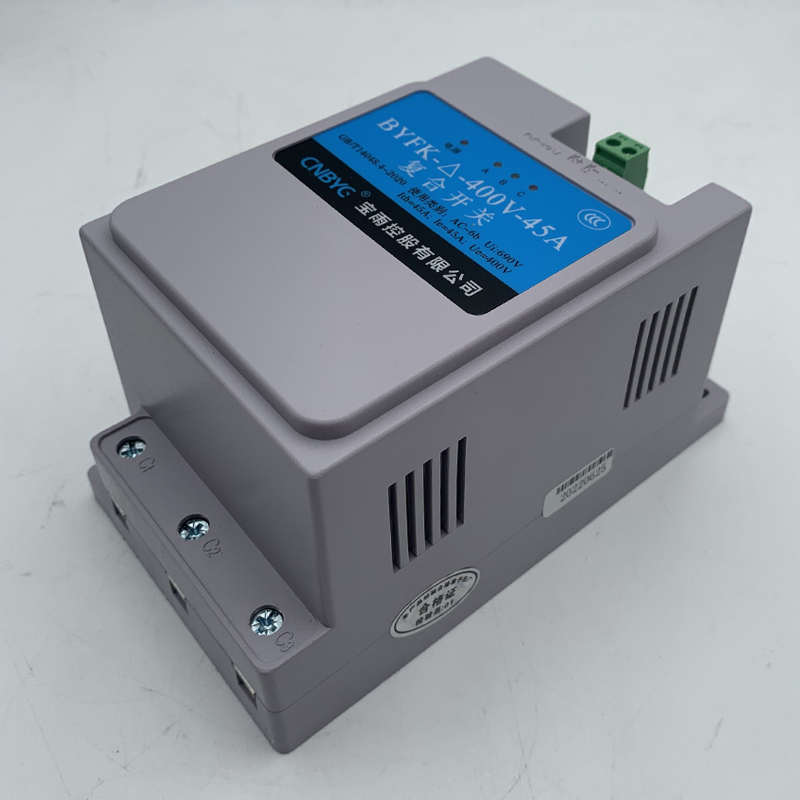 -byfk宝补分雨400v t投-共装置切覆合型现开关控股智能电容63a补