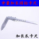 500 600 2150 200 300m 125 300 申量长爪游标卡尺0 1C000
