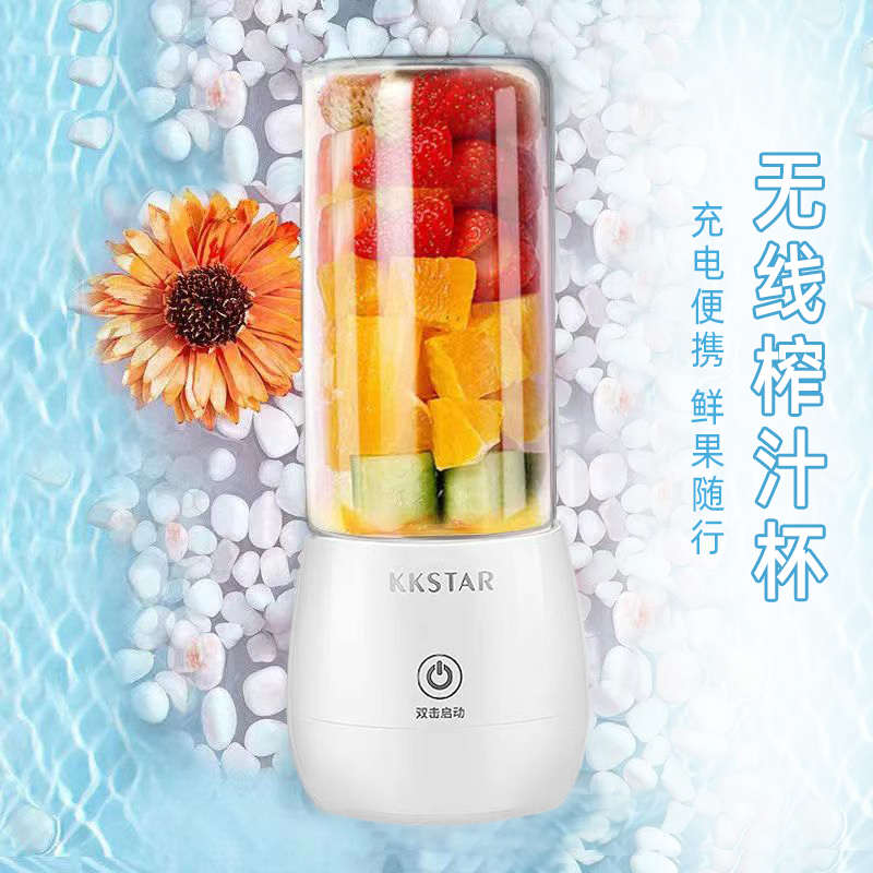 榨汁机小型便携式多功能榨汁机学生自动家用榨Q汁杯辅食果汁机充