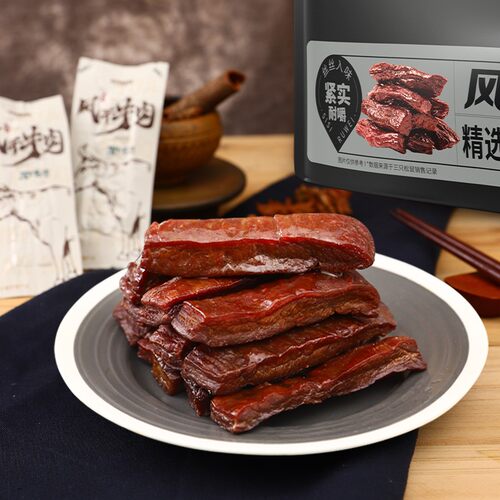 [18根19.9]三只松鼠内蒙风干牛肉