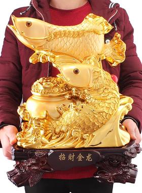 招财金龙鱼摆件客厅创意新店铺办公室装饰品火锅烤渔饭馆开业送礼