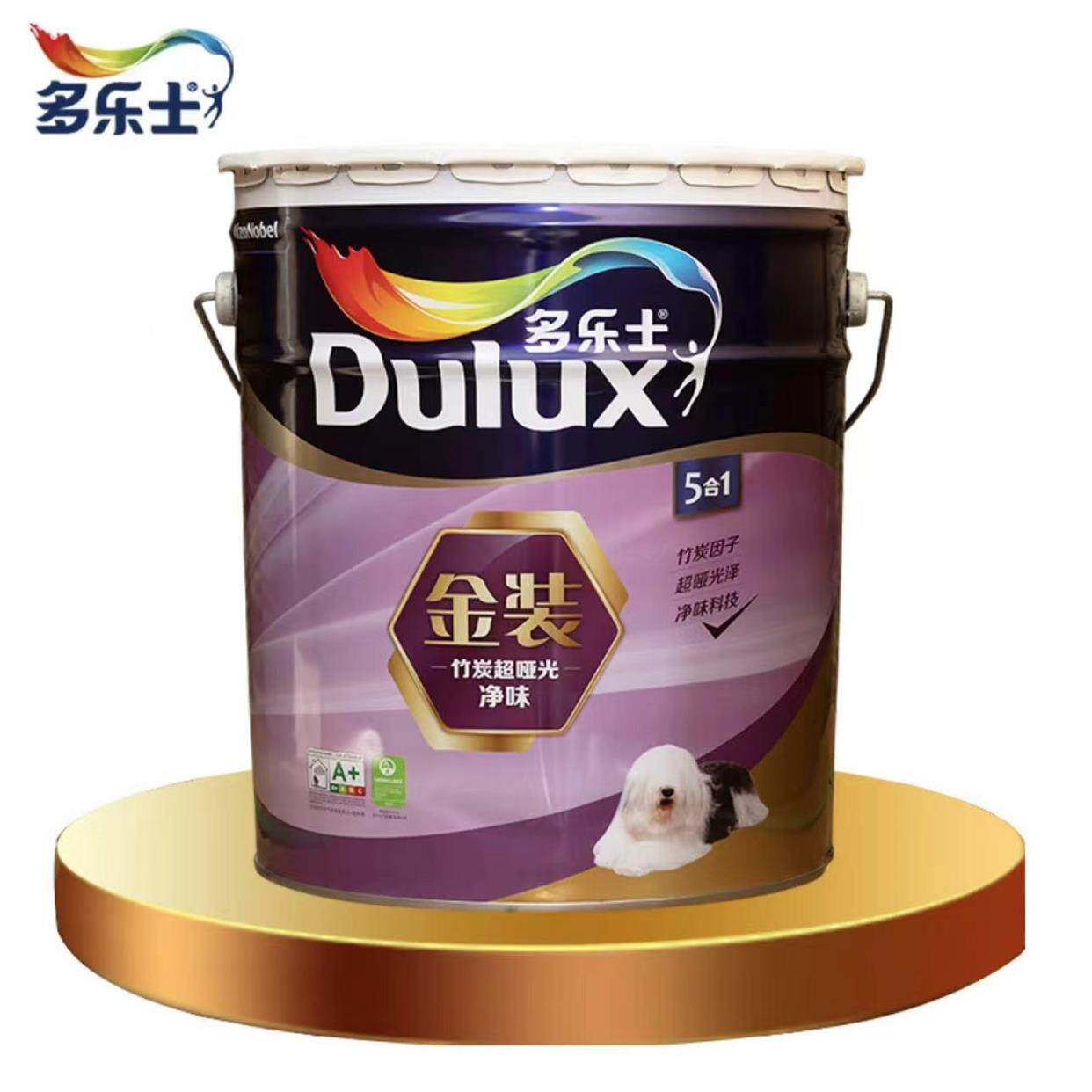 直销多乐士乳胶漆金装竹炭超哑光净味五合一内墙面漆油漆涂料白色