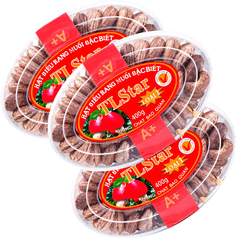 【越南进口特产】越南带皮腰果西贡一品A+扁盒180腰果坚果零食