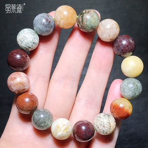 天然四季幽灵手链红绿黄白满盆